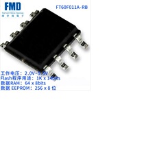 FT60E011A SOP8 Huimang Micro FMD MCU FT60E011A-RB FL ASH with EEPROM