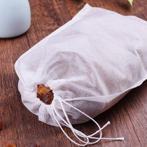 100 30*40cm Decoction machine Non-woven decoction bag Chinese medicine liquid packaging bag Gauze filter bag