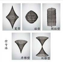 Marine signal ball cylindrical rhombus single cone double cone tennis type black number ball ship daytime anchor ball