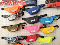 Inflatable Life Jacket Adult Fishing Portable running bag Inflatable Life Jacket Manual Automatic Inflatable running bag