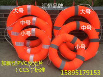 Adult Childrens Foam Lifetime Lifestyle Orange Solid Foam Swimming Circle Marine Thick Lifetime Lifestyle Swimming Decoration Circle