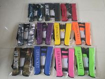 Portable adult hand automatic inflatable marine life jacket outdoor fishing children swimming snorkeling vest float coat