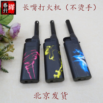 Thai Buddha brand products pass by to shoot baby lighter clip