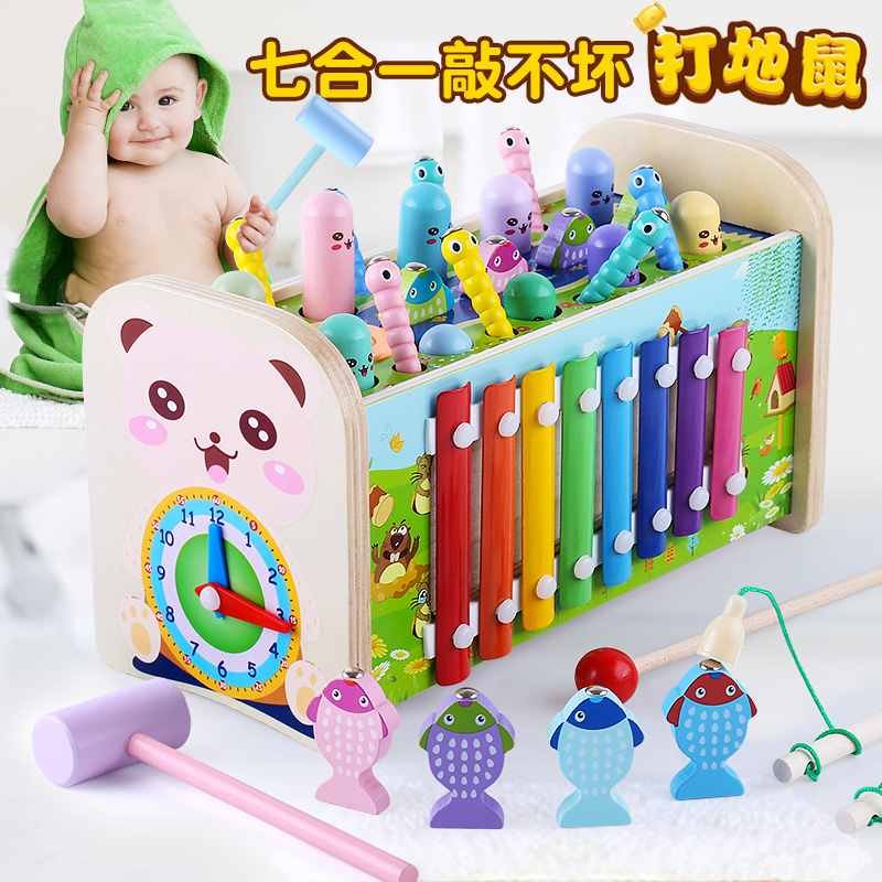 Baby Fishing Toys Puzzle Early Childhood Enlightenment Early Childhood Education 1 12 2 Baby Boy Girl 3 ½ 4 Gifts