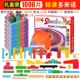 Domino Children Puzzle Intelligence Boy Sinh viên 1000 miếng dành cho người lớn Các cơ quan lớn Khối quà tặng Khối quà tặng xe đẩy siêu thị cho bé