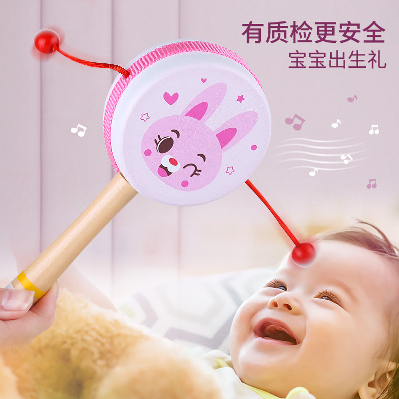 Newborn Baby Toy 3 Rattle 6-12 Months Baby Hand Drum 0-1 Year Old Boy Girl Can Nibble On Wood