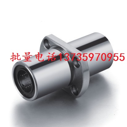 Extended middle linear flange bearing trimming linear flange bearing LMHC6L 8 10 12 LMHC16L