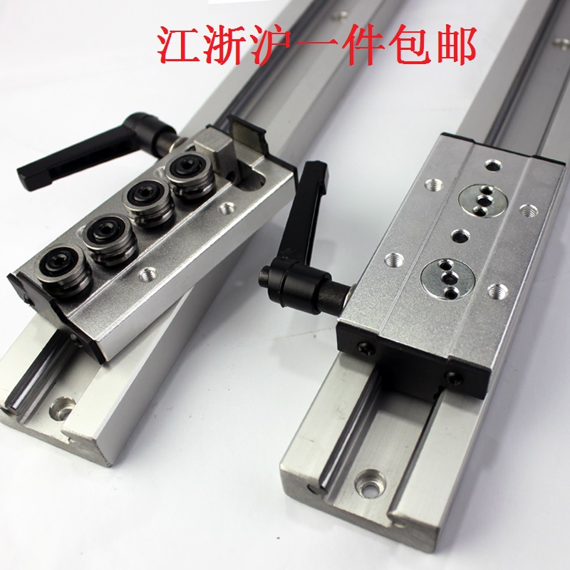 Built-in biaxial linear guide double axes roller locking woodworking slipway SGR10 15 20 20 35 35 50