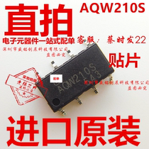 AQW210S patch SOP16 chip optocoupler brand new imported original AOWZIO5