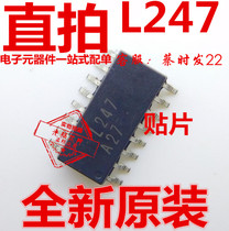 LTV-247 patch SOP16 optocoupler new original L247 isolator chip LTV247