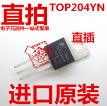 TOP204YN in-line chip brand new original TOP204Y