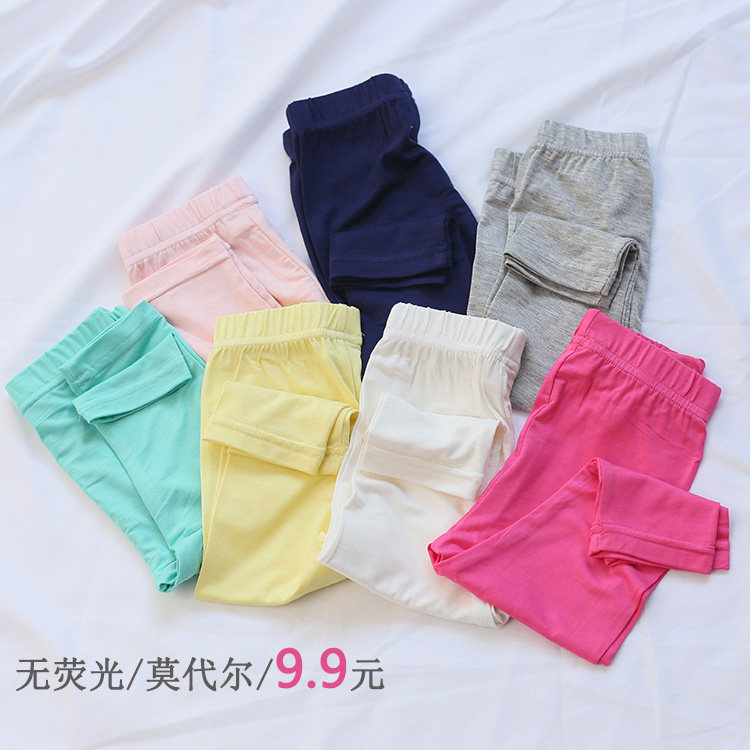 Child Modale 70% 50% pants summer Scout girl's thin inner lap pants CUHK Tong baby sunscreen Mosquito Dance Pants