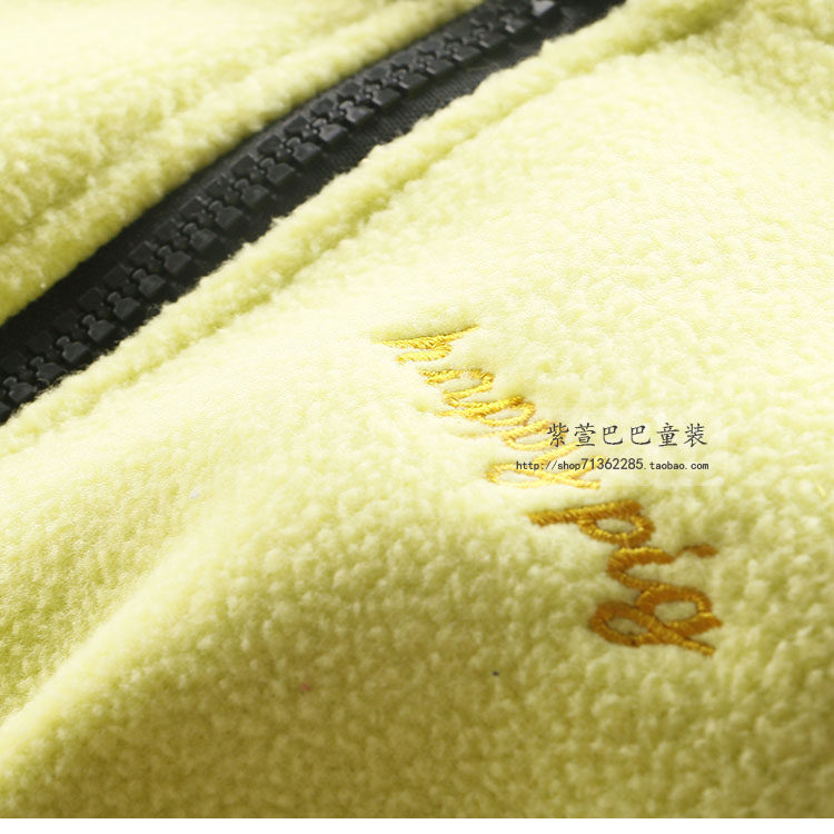 Gilet enfant - Ref 2069959 Image 34