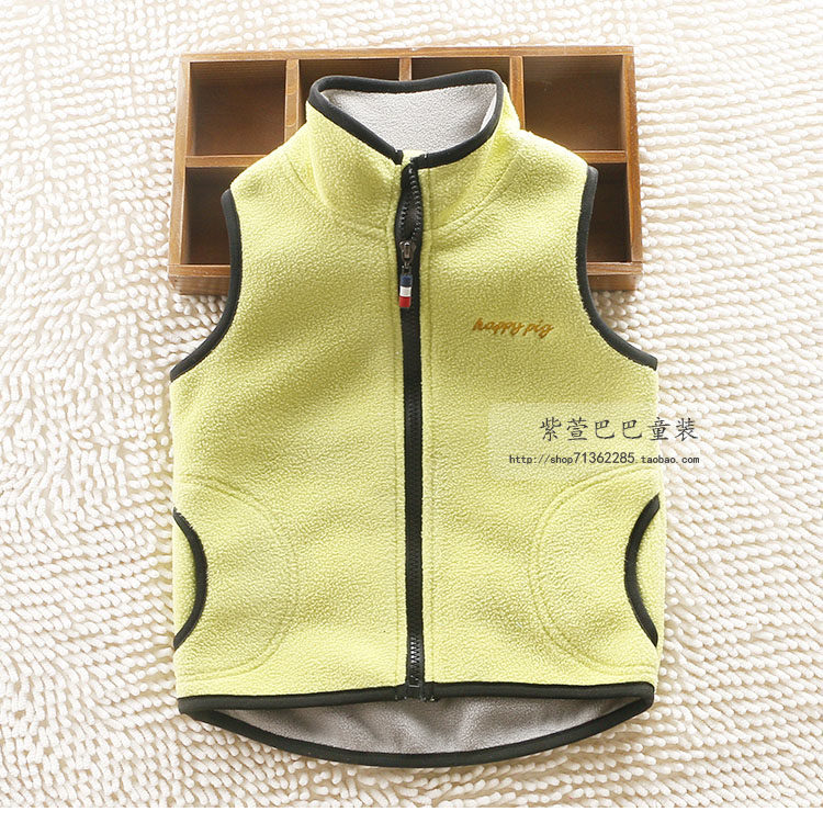 Gilet enfant - Ref 2069959 Image 21