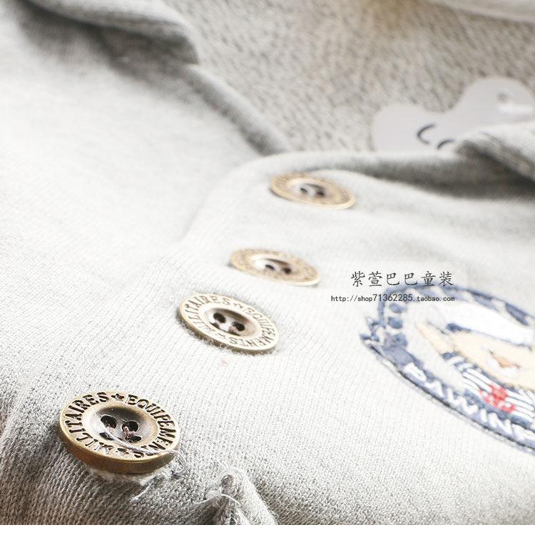 Gilet enfant - Ref 2069482 Image 19