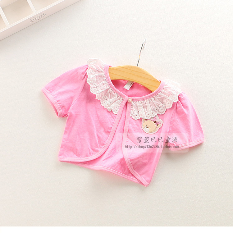 Cape pour fille - Ref 2157211 Image 15