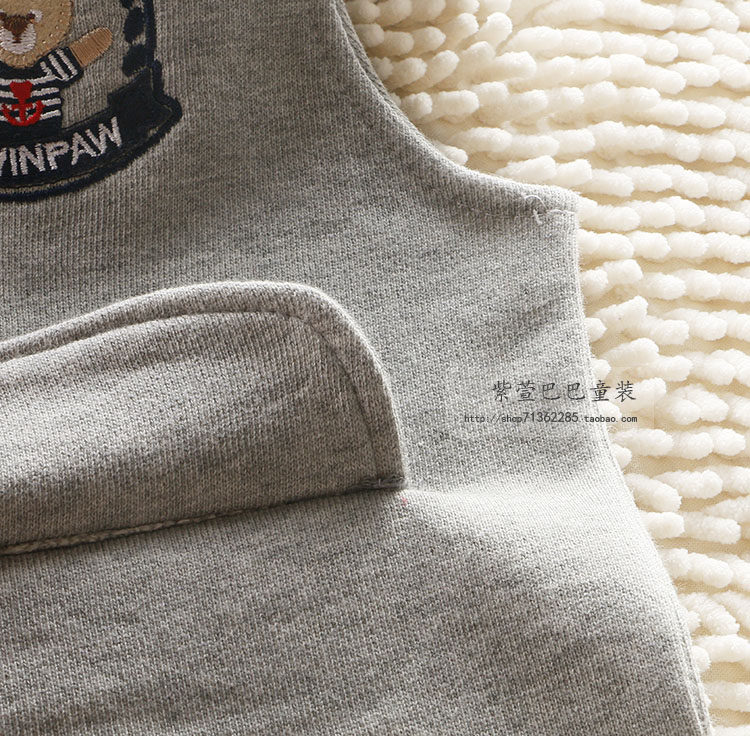 Gilet enfant - Ref 2069482 Image 20