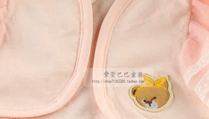 Cape pour fille en Toile de coton - Ref 2157730 Image 38