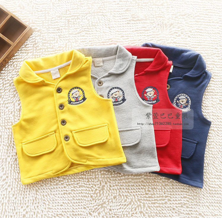 Gilet enfant - Ref 2069482 Image 11