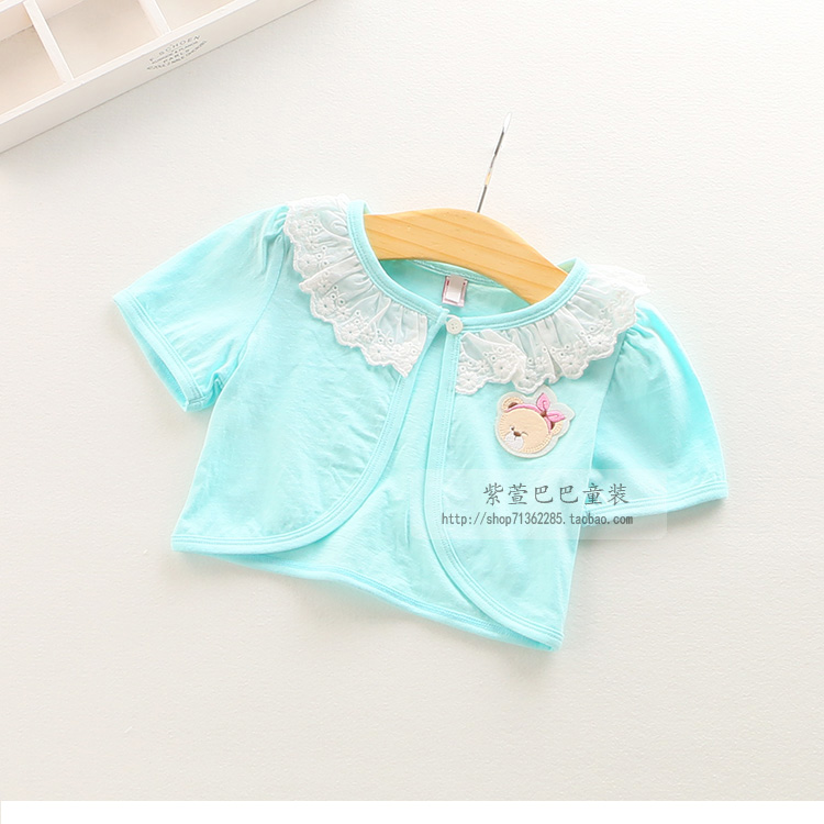 Cape pour fille - Ref 2157211 Image 12