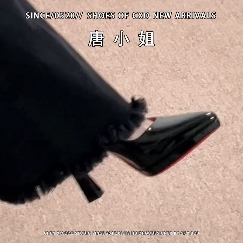 Black Red-Soled Waterproof Platform High-Heeled Shoes for Women, 2026 New Model, Small Chunky Heel, Comfortable for Daily Wear, Versatile and Sexy Single Shoes