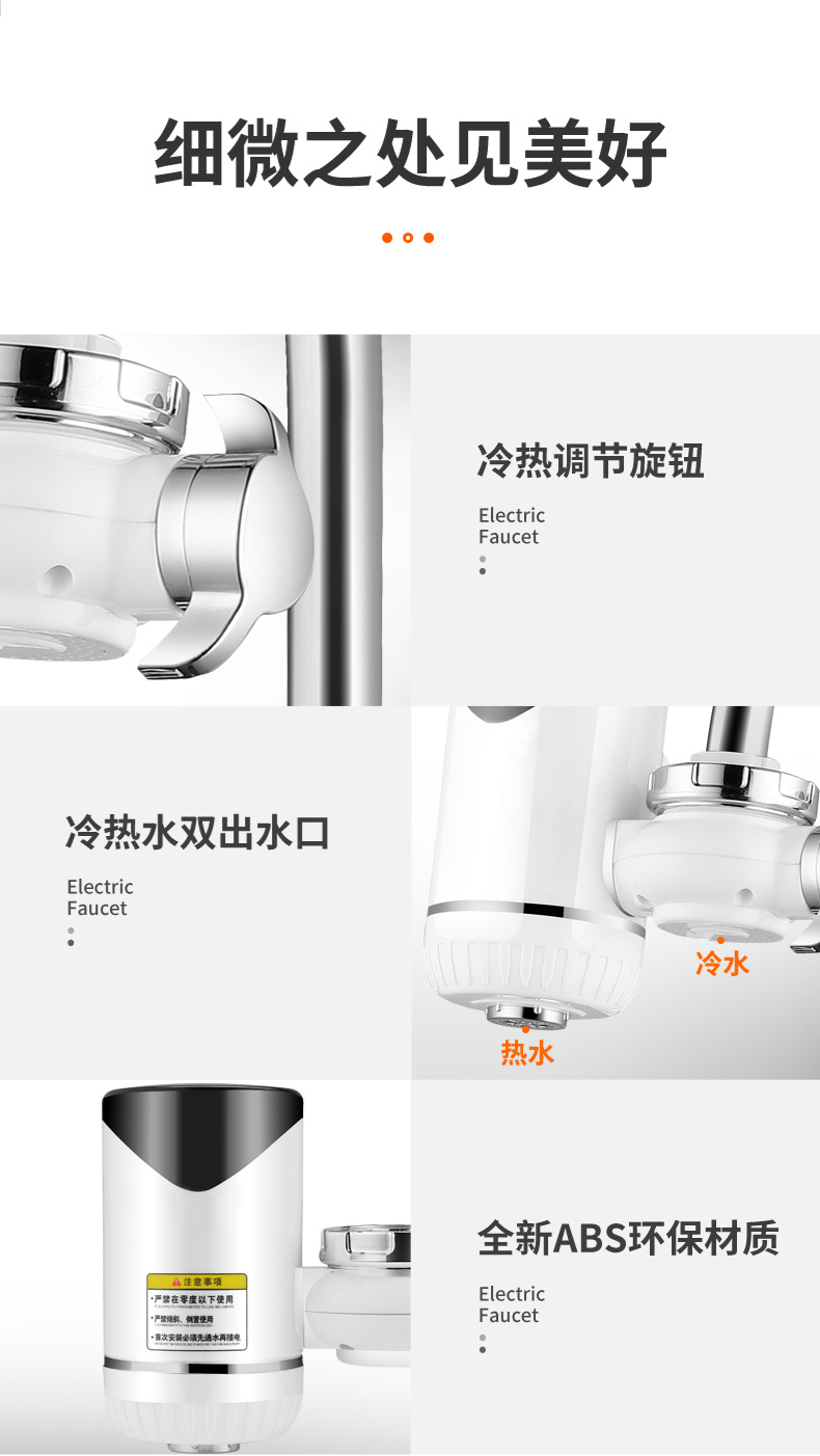 bình nước nóng gián tiếp Vòi nước nóng điện là loại nóng nhanh chóng lắp đặt miễn phí nhà bếp nhỏ kho báu nước nóng nhà 3kw - Máy đun nước bình nóng lạnh mini