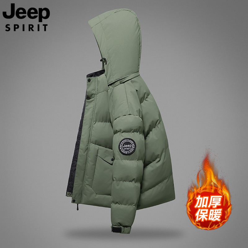 Jeepspirit Jeep down Cotton Jacket Men's Cotton Coat Winter Cotton-Padded Jacket Loose Fit Warm Detachable Hood Thickened Coat