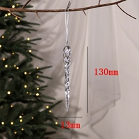 Прозрачный ледяной конус (большой) 5 установки