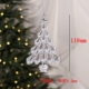 Прозрачная L -голубка рождественская елка 5 Установки 5