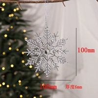 5 Установки прозрачных таблеток снежинки (большой)