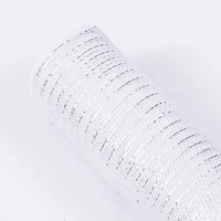 Белый, 26см, 9.1м