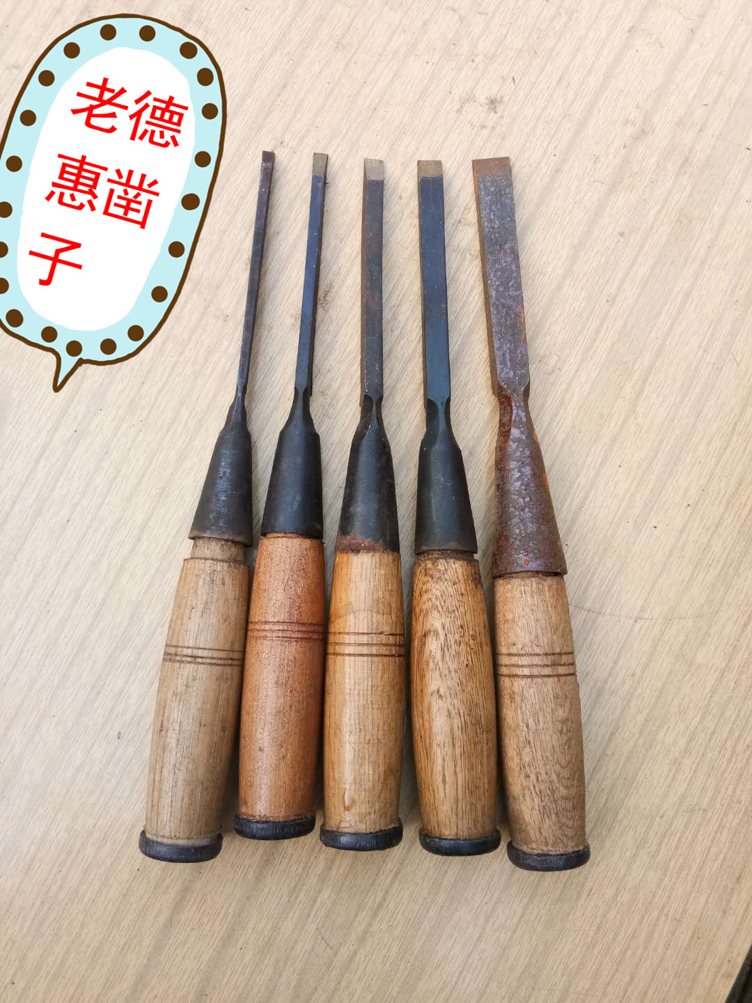 Stock Old Northeast famous brand Dehui Jinxing chisel old Dehui chisel Steel woodworking chisel