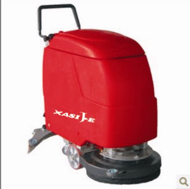 The supermarket with a washing machine for a battery-type washing machine