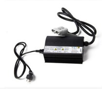 24V25A universal cleaning ground machine charger 24V25A sweeper ground machine charger MINI A7 M20