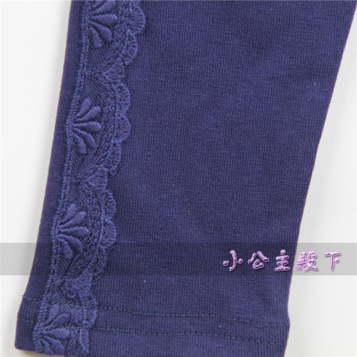 Pantalon fille - Ref 2062978 Image 102