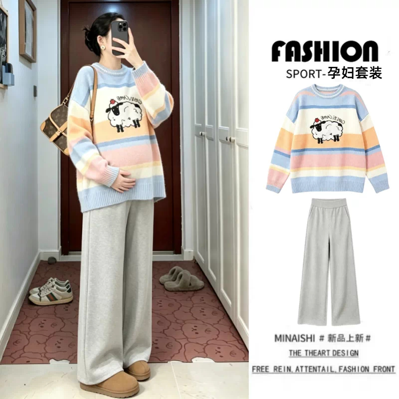 British Dhwa Maternity 2026 Autumn and Winter Stylish Cartoon Lamb Color-Blocking Youthful Sweater and Wide-Leg Pants Two-Piece Set