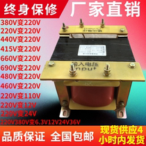 CE CERTIFICATION site dedicated step-up transformer BK-35KVA 35KW 24V 36V go 220V 380V