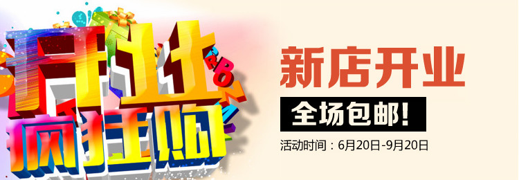 Concentrateur USB - Ref 365248 Image 5