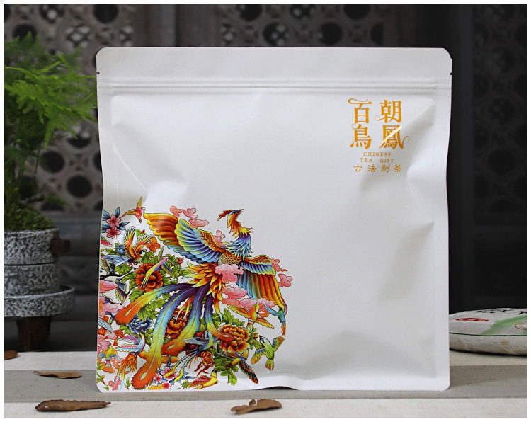 Упаковка чая 普洱茶包装袋牛皮纸357g通用福鼎白茶饼防潮密封袋茶叶保存自封袋
