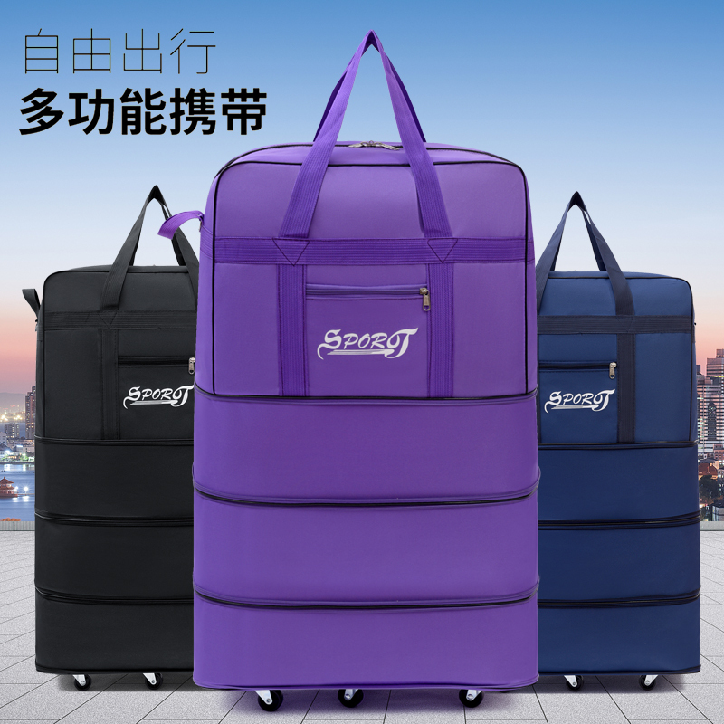 Extra-Large Capacity 158 Airline Checked Bag with Universal Wheels, Oxford Cloth Foldable Airplane Luggage Suitcase for Studying Abroad