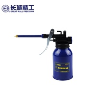 The Great Wall Seiko high wear-resistant oil pot oil pot of oil filling pot of oil gun tools fuel nozzle 429443