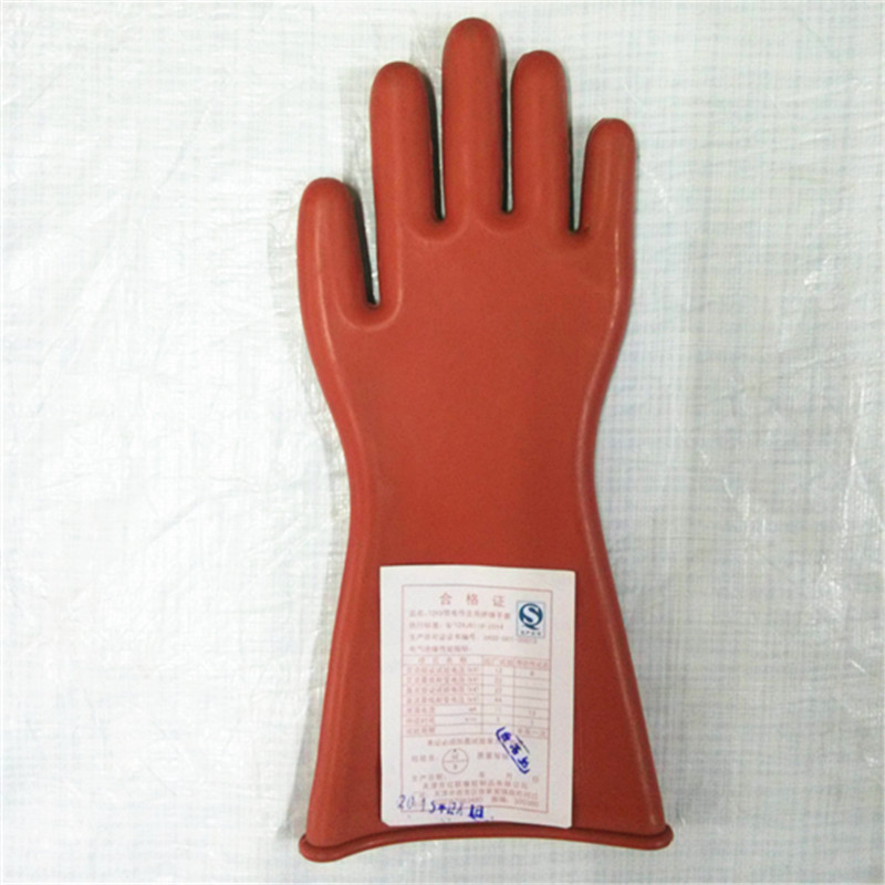 Tianan 12KV rubber insulated gloves electrical insulation gloves high voltage power - proof gloves