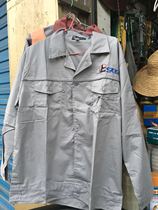 Polyester-cotton work clothes full process engineering company Sinopec Company 3 Company 4 Company 5 summer clothes with reflective strips