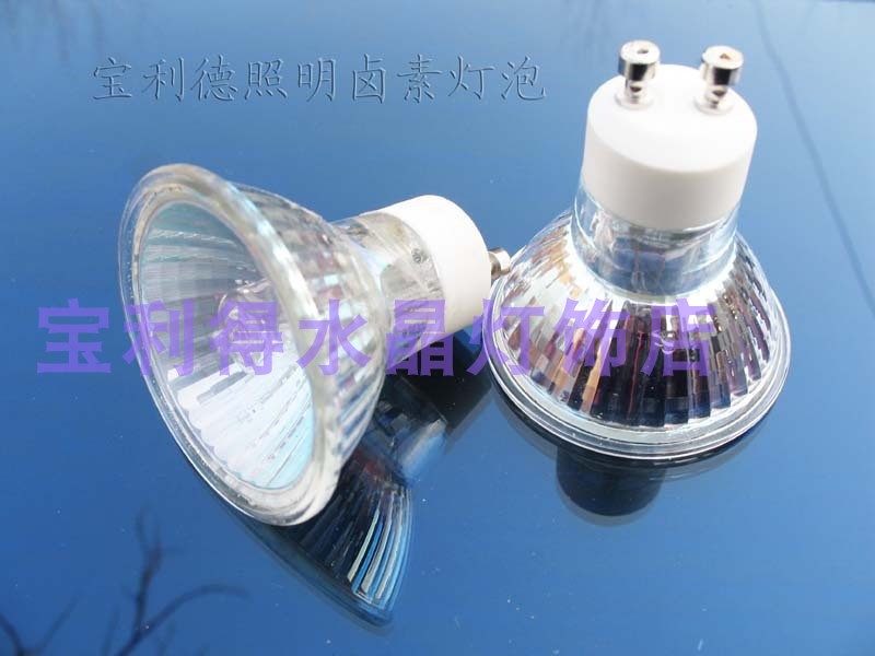 220v 50W 35W GU10 C GU10 with cover explosion-proof lamp cup ultra-long life high quality