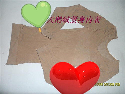 Body - Ref 659564 Image 6
