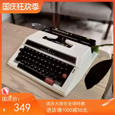 ROMANTIC typewriter White English machinery 1980s normal use medieval old objects retro literary gifts