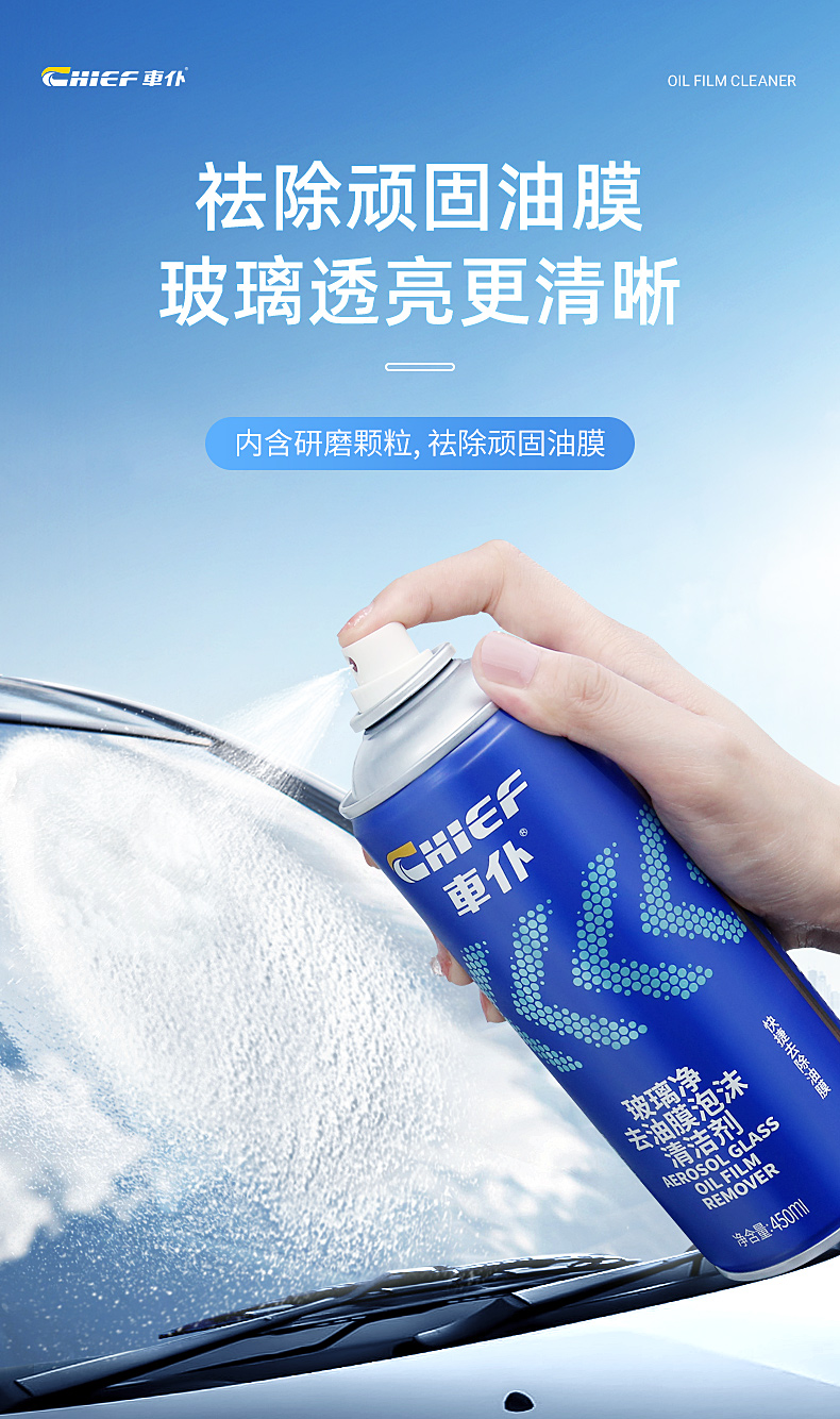 详情_01.jpg