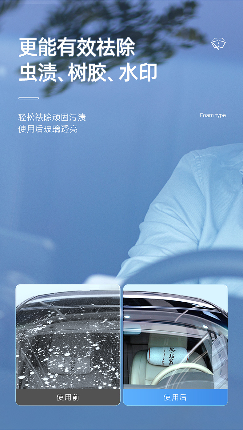 详情_10.jpg