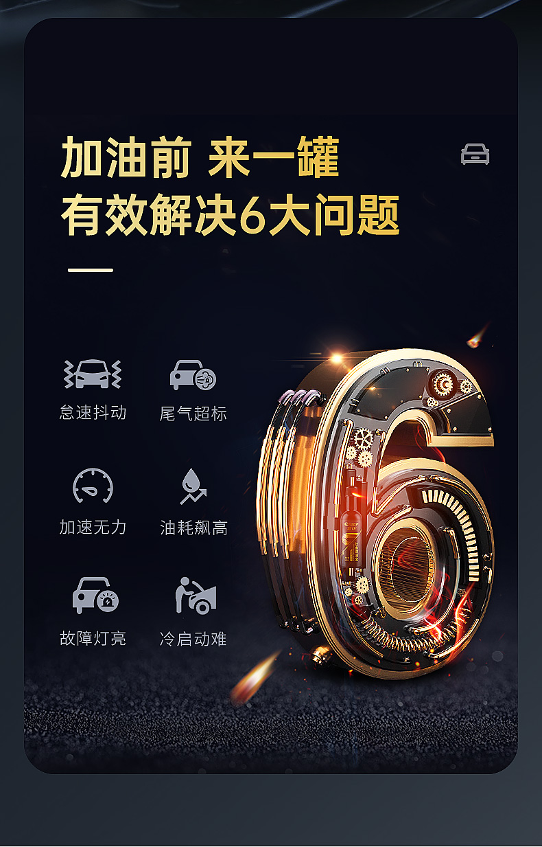 详情_12.jpg