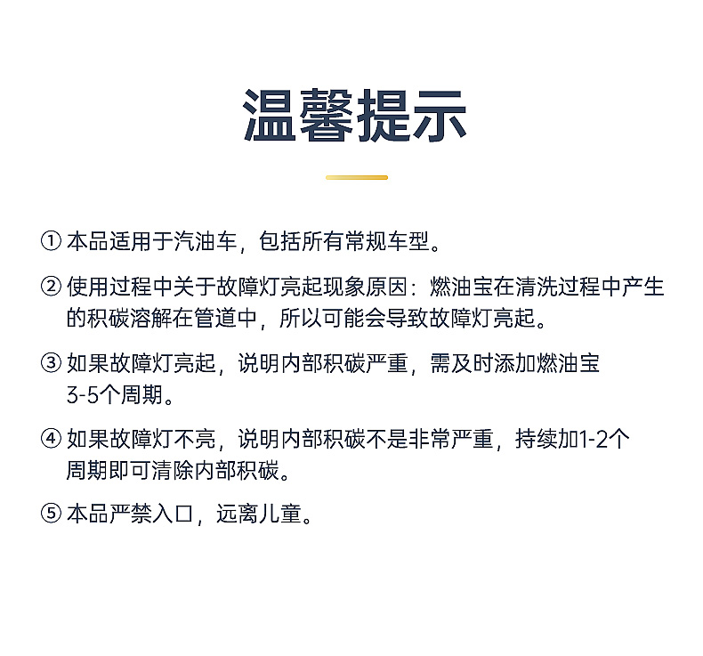 详情_18.jpg